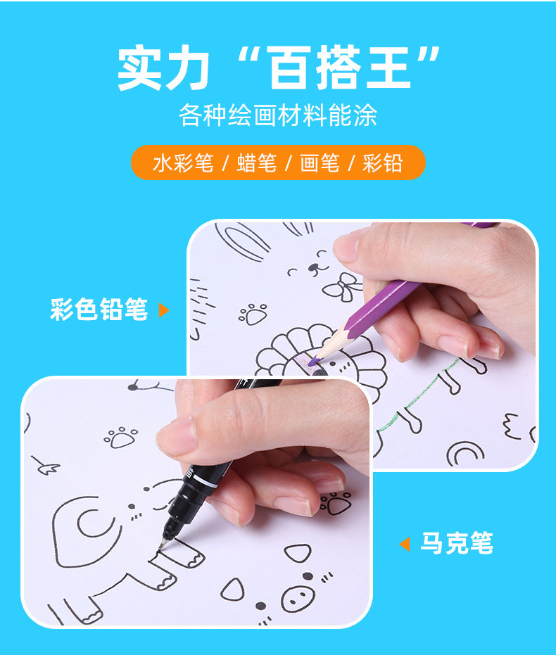 Rollo de papel de dibujo de colores de 3 mm con grafiti para niños, rollo largo para bebés y niños pequeños, lienzo que no ensucia la pared y se puede pegar en la pared.