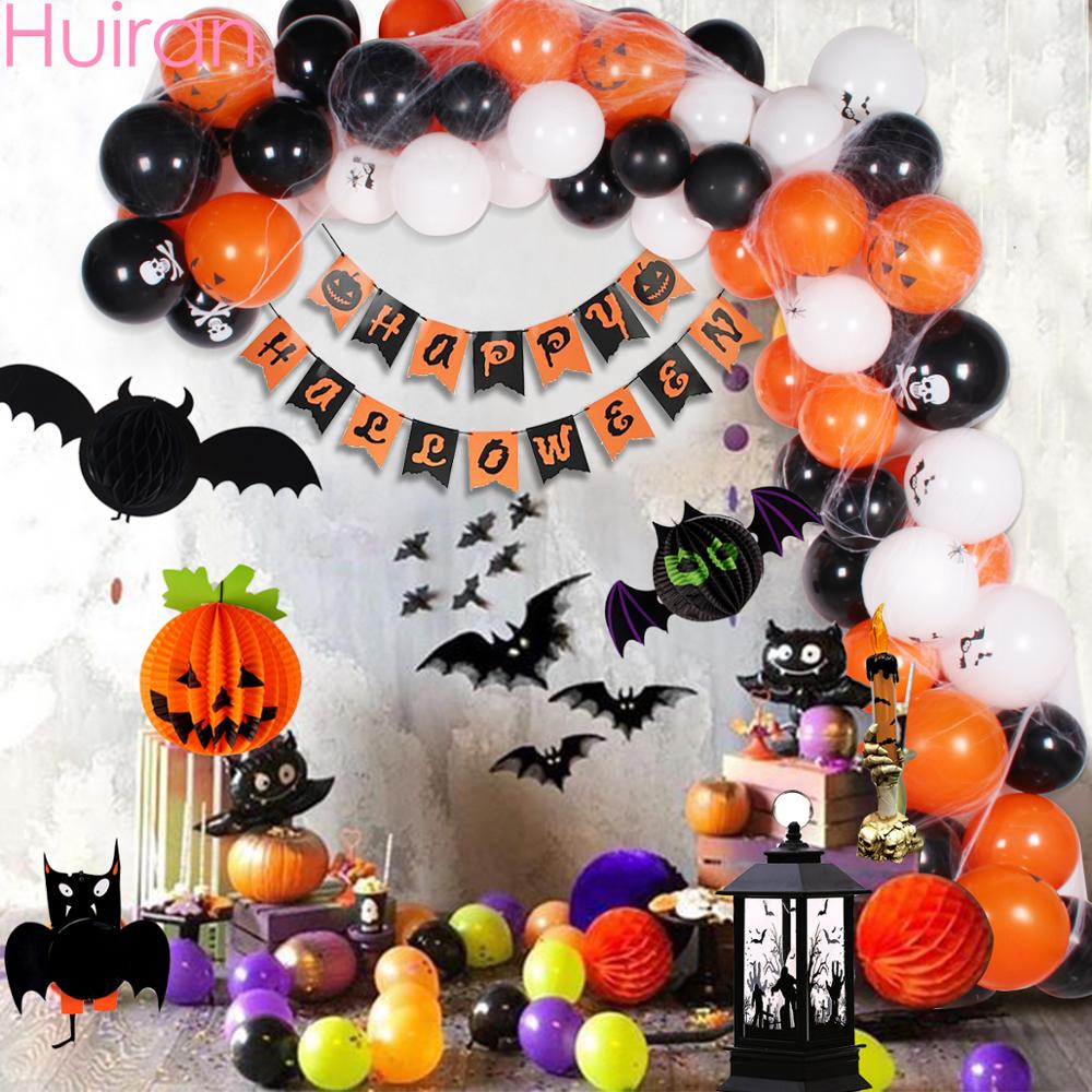 Halloween Retro Oil Lamp