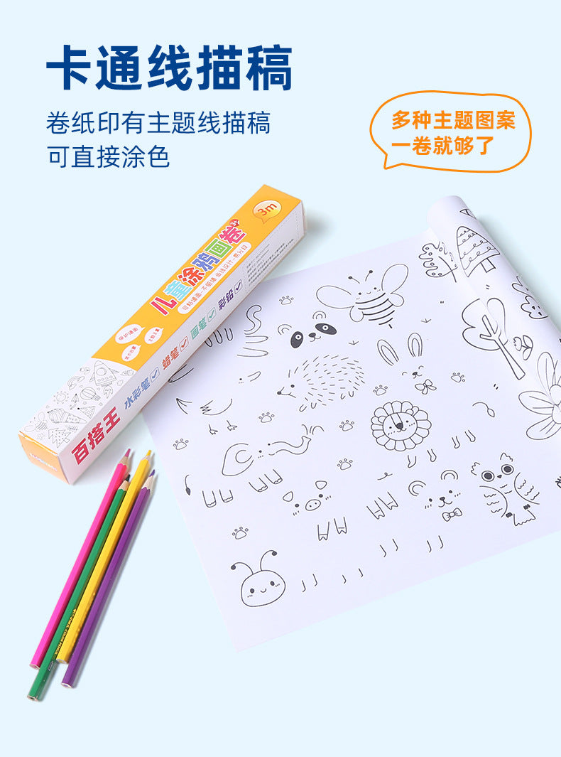 Rollo de papel de dibujo de colores de 3 mm con grafiti para niños, rollo largo para bebés y niños pequeños, lienzo que no ensucia la pared y se puede pegar en la pared.