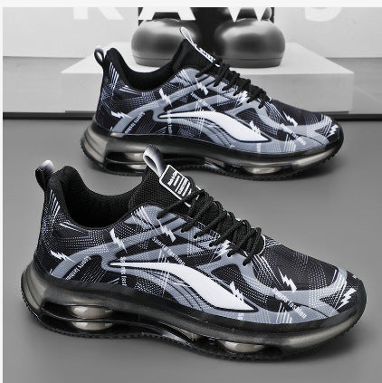 Men's Breathable Casual Running Height-Increasing Air Cushion Shock-Absorbing Leather Dad Sneakers